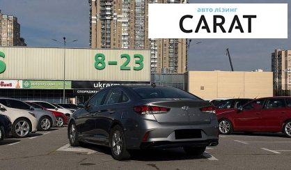 Hyundai Sonata 2017