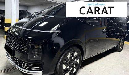 Hyundai Staria 2026 - авто лізинг Carat