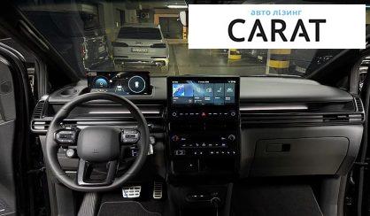 Hyundai Staria 2026