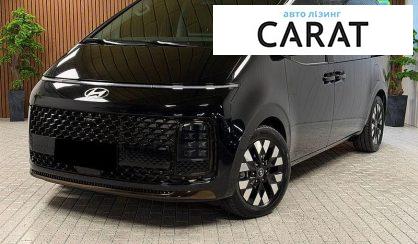 Розглянути Hyundai Staria 2025 Hyundai Staria 2025 - авто лізинг Carat