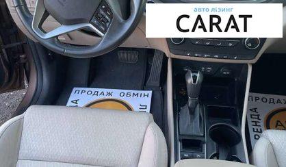 Hyundai Tucson 2016