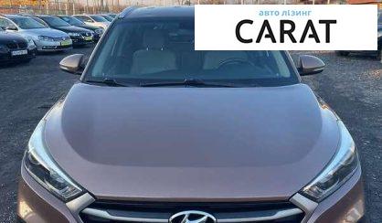 Hyundai Tucson 2016