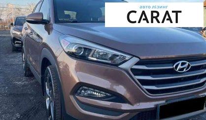 Hyundai Tucson 2016