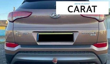 Hyundai Tucson 2016