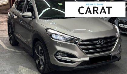 Hyundai Tucson 2017