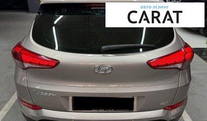 Hyundai Tucson 2017