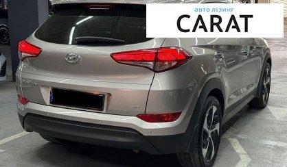 Hyundai Tucson 2017
