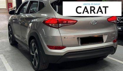 Hyundai Tucson 2017