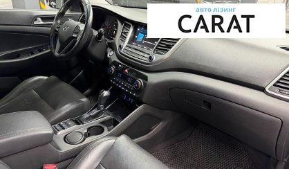 Hyundai Tucson 2017