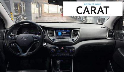 Hyundai Tucson 2017