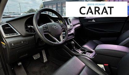 Hyundai Tucson 2017