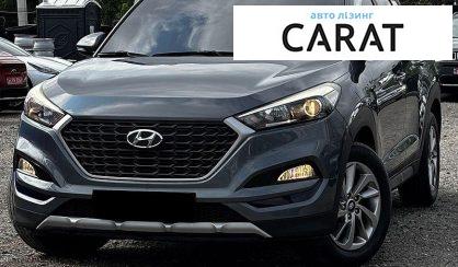 Розглянути Hyundai Tucson 2017 Hyundai Tucson 2017 - авто лізинг Carat