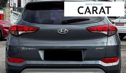 Hyundai Tucson 2017