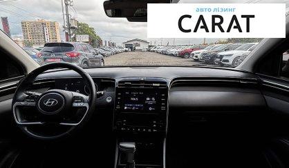 Hyundai Tucson 2023