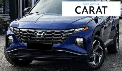 Hyundai Tucson 2023 - авто лізинг Carat