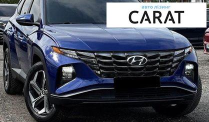 Hyundai Tucson 2023