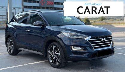 Hyundai Tucson 2020