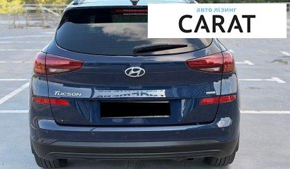 Hyundai Tucson 2020