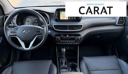 Hyundai Tucson 2020