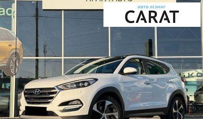 Розглянути Hyundai Tucson 2016 Hyundai Tucson 2016 - авто лізинг Carat