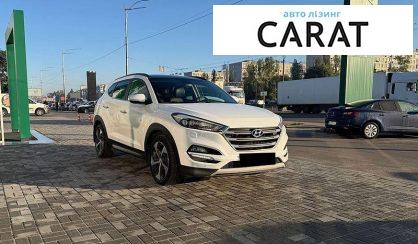 Hyundai Tucson 2016