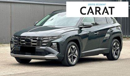 Hyundai Tucson 2024 - авто лізинг Carat