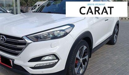 Розглянути Hyundai Tucson 2016 Hyundai Tucson 2016 - авто лізинг Carat