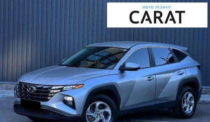 Розглянути Hyundai Tucson 2023 Hyundai Tucson 2023 - авто лізинг Carat