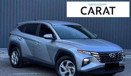 Hyundai Tucson 2023