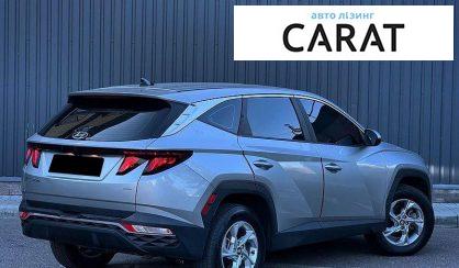 Hyundai Tucson 2023