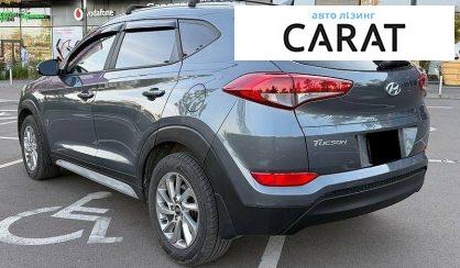 Hyundai Tucson 2018