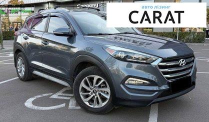 Hyundai Tucson 2018