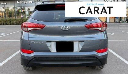 Hyundai Tucson 2018