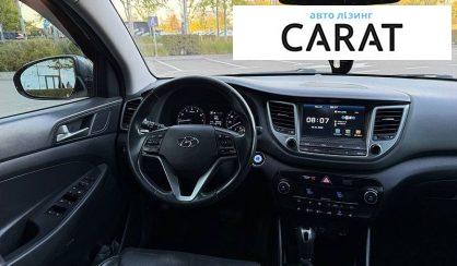 Hyundai Tucson 2018