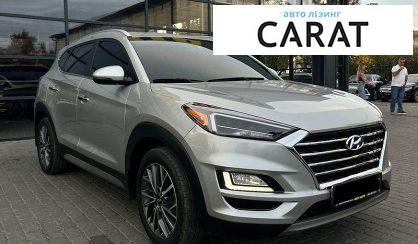 Hyundai Tucson 2020