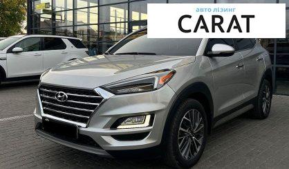 Hyundai Tucson 2020 - авто лізинг Carat