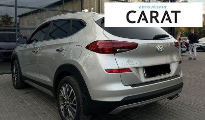 Hyundai Tucson 2020