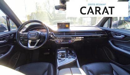 Audi Q7 2016