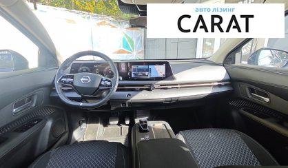 Nissan Ariya 2024
