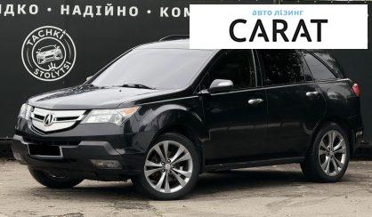 Acura MDX 2008