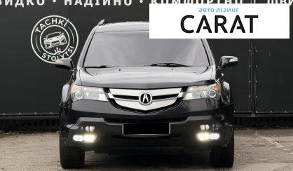 Acura MDX 2008