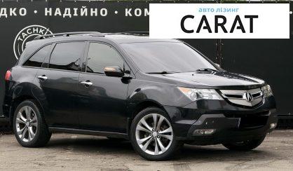 Acura MDX 2008