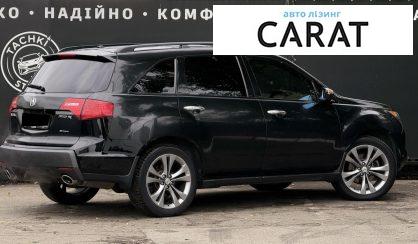 Acura MDX 2008