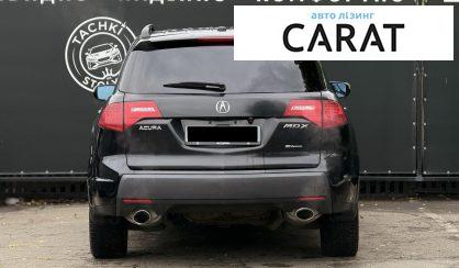 Acura MDX 2008
