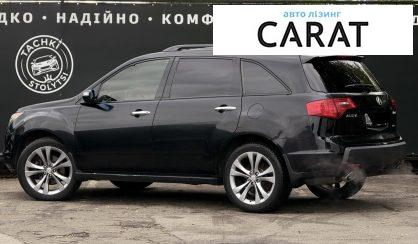 Acura MDX 2008