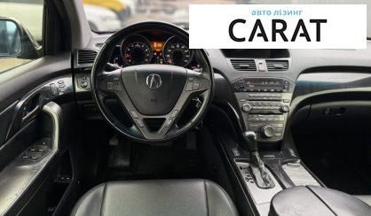Acura MDX 2008