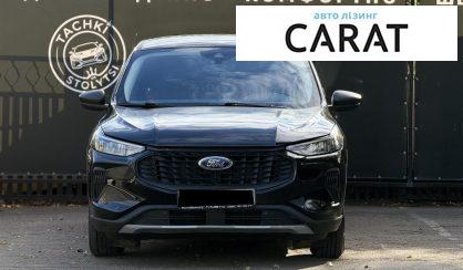 Ford Escape 2023