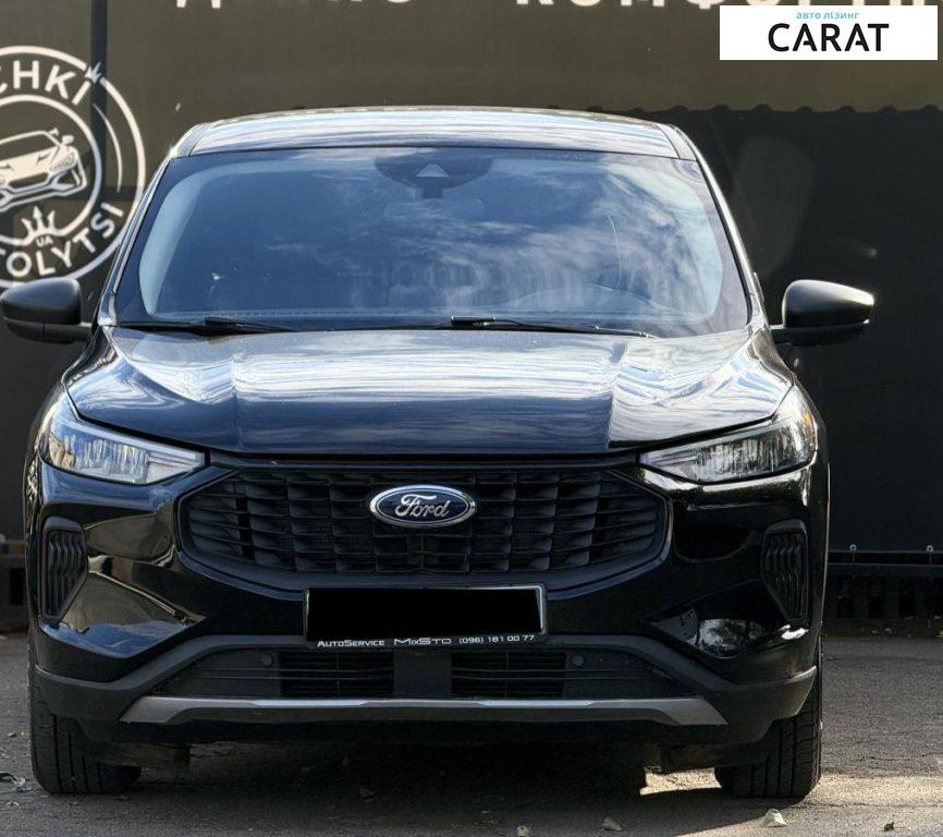 Ford Escape 2023