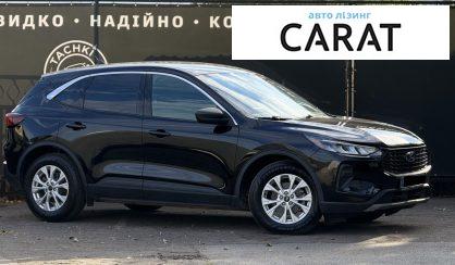 Ford Escape 2023