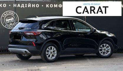 Ford Escape 2023